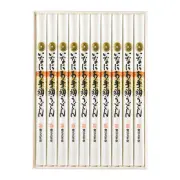 いなにわ手綯うどん｜｜< 100g ×10袋 >｜｜木箱入【 UTR40 】