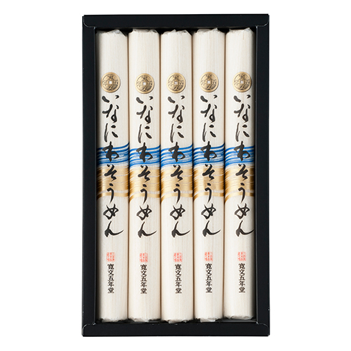 いなにわそうめん < 80g×5袋 > 紙箱入【 SP15 】