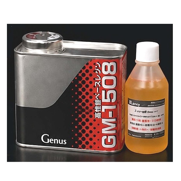 ブレニー技研 補強＆コート防錆補修剤 GM-1508