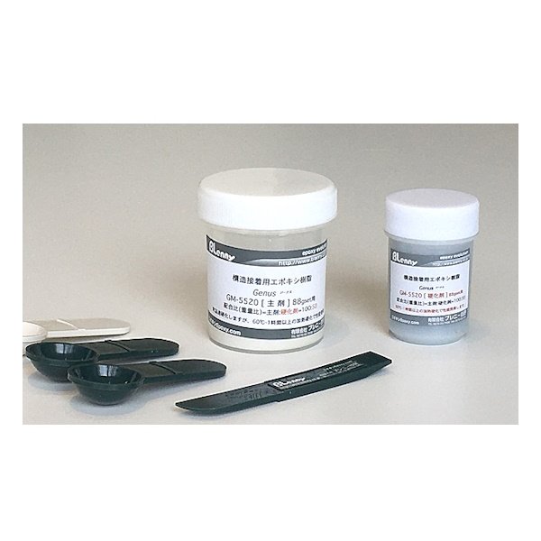 ブレニー技研 構造用接着剤 Genus GM-5520