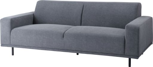 送料都度見積商品】東谷(あずまや) ソファ（本体） アッシュグレー CL