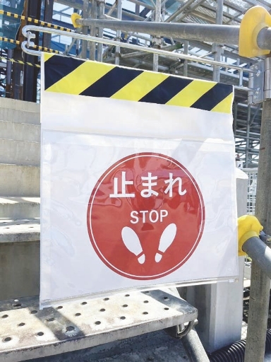 アラオ