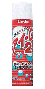 BBK