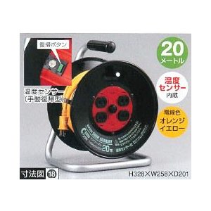 ハタヤリミテッド