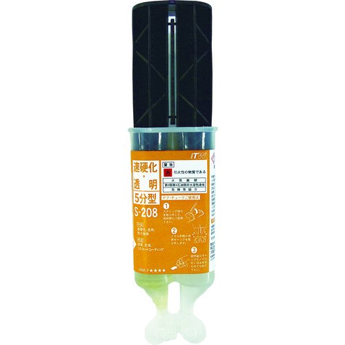 デブコン 5-ミニッツエポキシデブチューブ・タイプ 強力接着剤 S-208