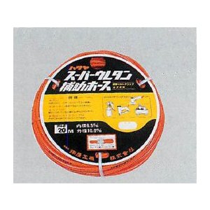 ハタヤリミテッド