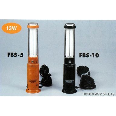 【本日特価】 ハタヤリミテッド ビィーエスライトスタンド かんだ！ FBS-10 屋内用 ライト・ランタン