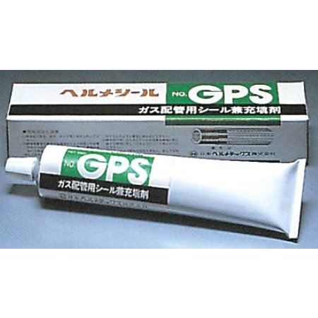 日本ヘルメチックス