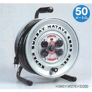 ハタヤリミテッド