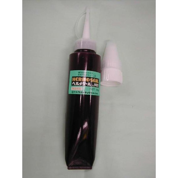 TUBEREUSE NUE50ml /日本語シール有 /残量97%以上 /正規品 日本語シール有 / テュべルーズ ニュ50ml / 残量97%以上