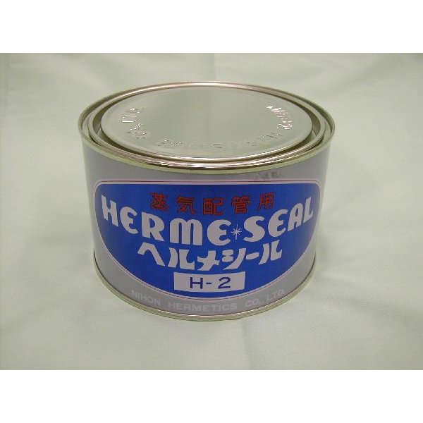 缶ベル 超初期？ブラス缶 廃缶処理機（カンパックス）：CPシリーズ｜塗装機器・関連機器