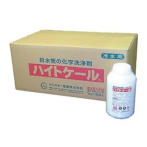 ケミスター