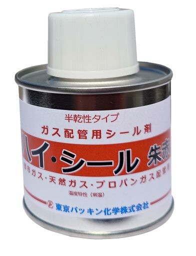 東京パッキン化学