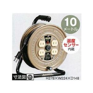 ハタヤリミテッド