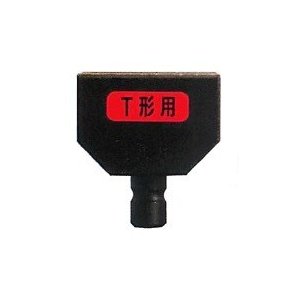 マクセルイズミ