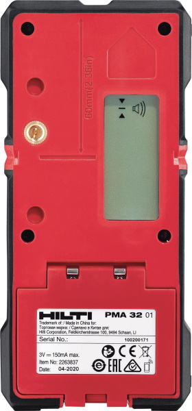 HILTI