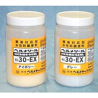 日本ヘルメチックス