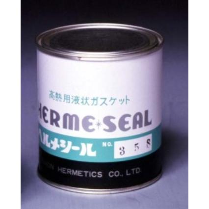 日本ヘルメチックス