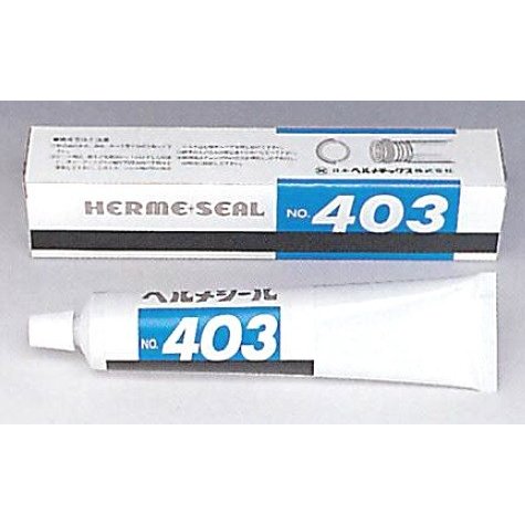 日本ヘルメチックス