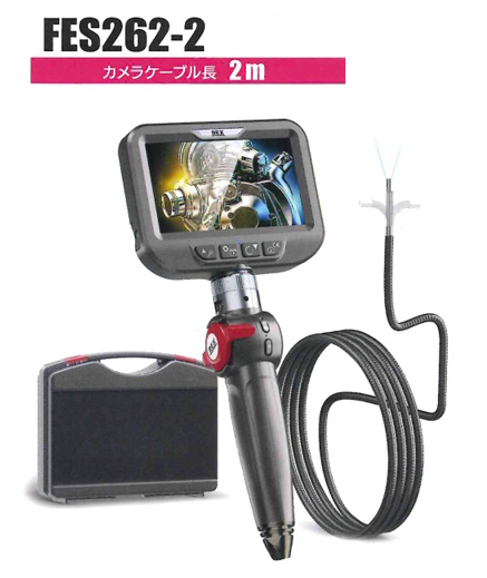 測定・検査機器・REX レッキス：直販店：かんだ！