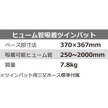 シブヤ