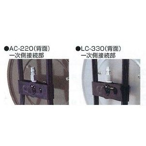 ハタヤリミテッド