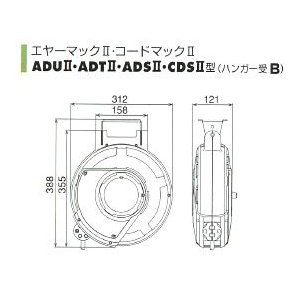 ハタヤリミテッド