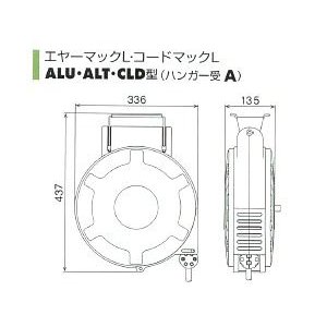 ハタヤリミテッド