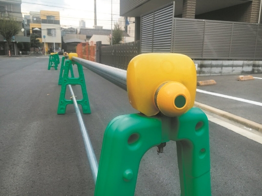 アラオ