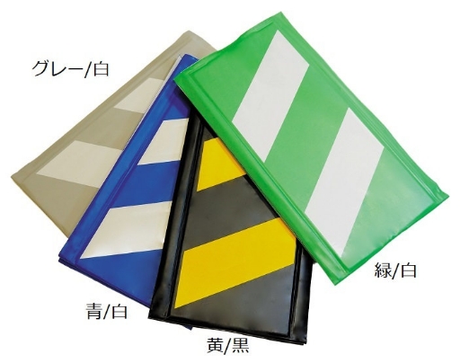 アラオ
