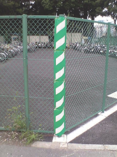 アラオ