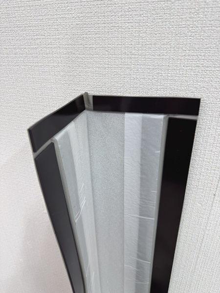 アラオ