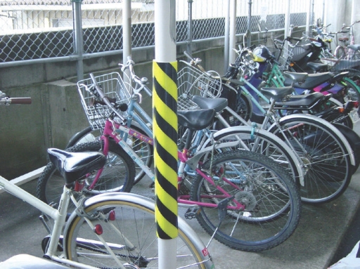 アラオ