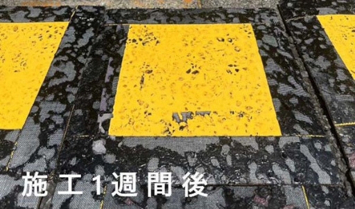 アラオ
