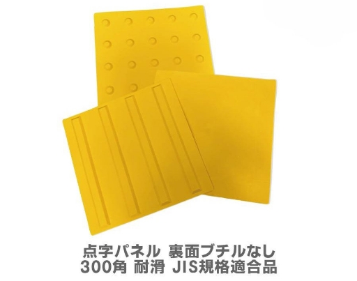 アラオ