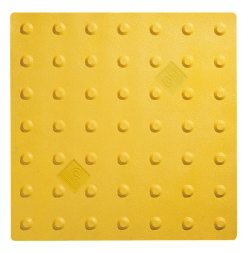 アラオ