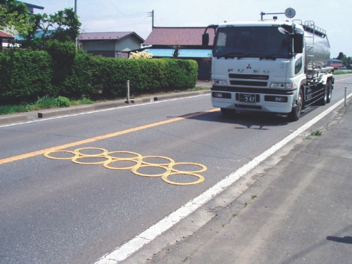 アラオ