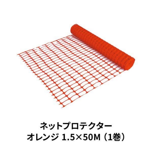 アラオ