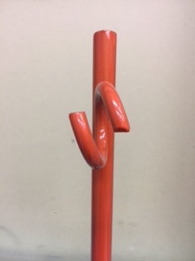 アラオ