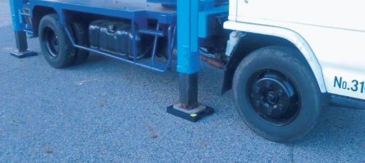 アラオ