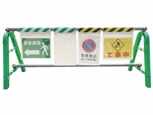 アラオ