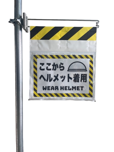 アラオ