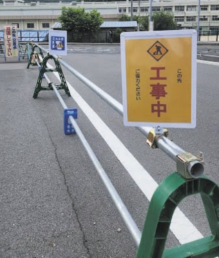 アラオ