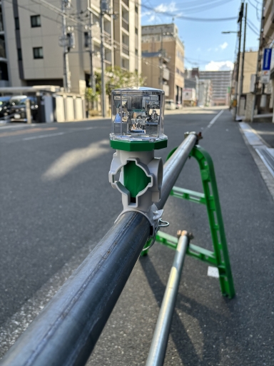 アラオ