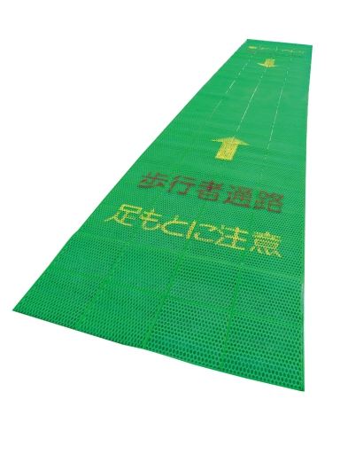 アラオ