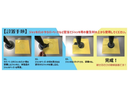 アラオ