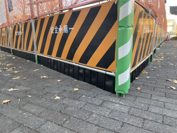 アラオ