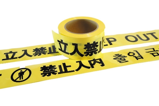 アラオ