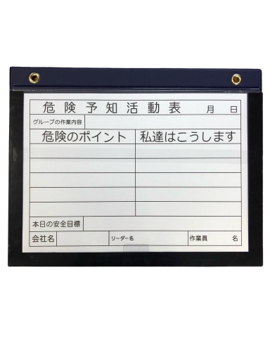アラオ