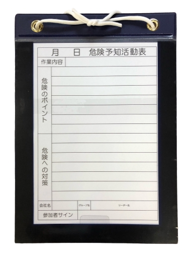 アラオ